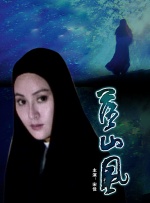 97热久久免费频精品99